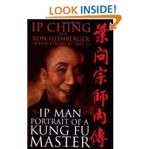  Ip Man   Portrait of a Kung Fu Master (0926575751638) Ip 