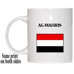  Yemen   AL MAHRIS Mug 