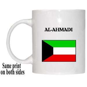  Kuwait   AL AHMADI Mug 