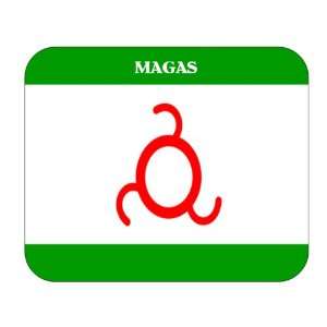  Ingushetia, Magas Mouse Pad 