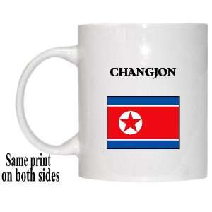  North Korea   CHANGJON Mug 