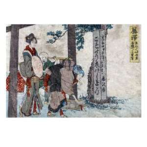  Two Women and a Porter at a Shrine on the Tokaido Road 