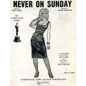   1960 Vintage Sheet Music from Never On Sunday with Melina Mercouri