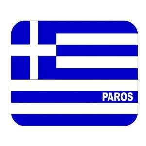  Greece, Paros Mouse Pad 