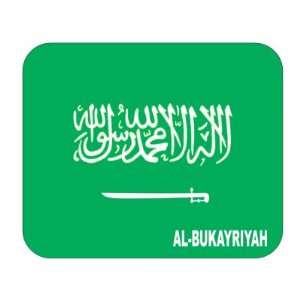  Saudi Arabia, al Bukayriyah Mouse Pad 