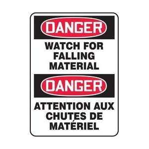 DANGER WATCH FOR FALLING MATERIAL Sign   14 x 10 Adhesive Dura Vinyl