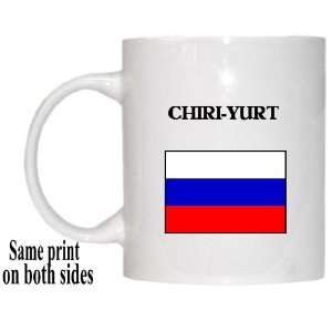  Russia   CHIRI YURT Mug 