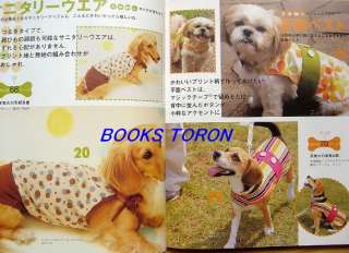   Dog Dresses & Accessories/Japanese Clothes Pattern Book/223  