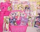   BASKET DIAMONDZ DOLL TOYS items in overboard kids gifts 