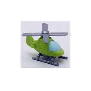  Cute Helicopter Japanese Eraser   Green 