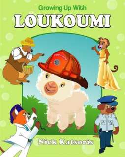   Loukoumis Gift by Nick Katsoris, NK Publishing 