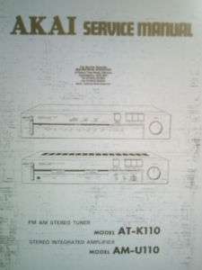 AKAI AM U110 ST INT AMP AT K110 ST TUN SERVICE MANUAL  