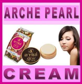 2x ARCHE Pearl Acne Freckle Melasma Whitening Cream  