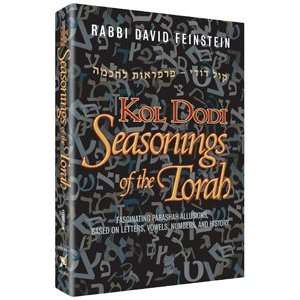  Seasonings of the Torah   Hardcover