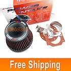APEXI POWER INTAKE REPLACEMENT AIR FILTER KITS FREE 3 INCH 76MM FLANGE 