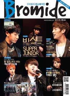New kpop magazine BROMIDE 10  Superjunior, BEAST, TVXQ  