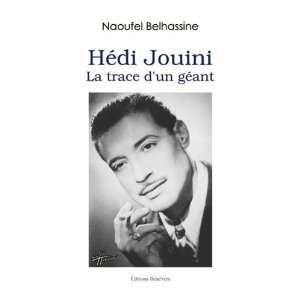  la trace dun géant (9782756309378) Hédi Jouini Books