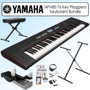 Yamaha NPV80 76 Key Piaggero Keyboard Bundle With Survival Kit C 