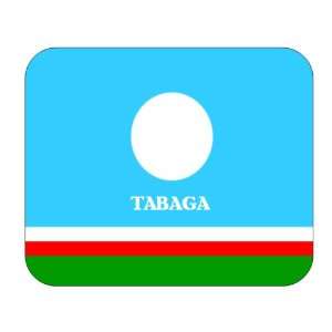  Sakha (Yakutia), Tabaga Mouse Pad 