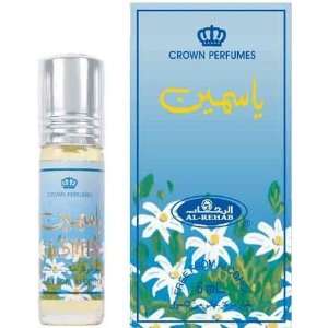  Jasmin   6ml (.2 oz) Perfume Oil by Al Rehab (Crown 