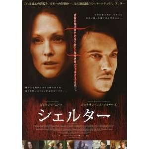  Shelter (2010) 27 x 40 Movie Poster Japanese Style A
