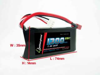 RC Battery 25C 50C 1300mAh 7.4V 2S High Discharge LiPo  