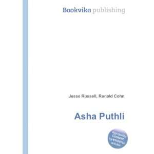  Asha Puthli Ronald Cohn Jesse Russell Books