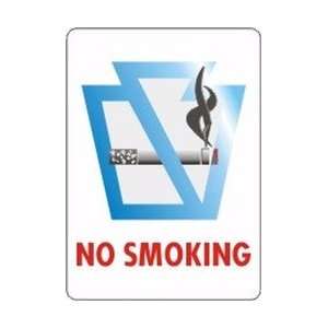  NO SMOKING (W/GRAPHIC) (Pennsylvania NS) Sign   14 x 10 