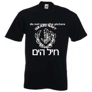   Navy Tshirts Israel Army IDF Zahal Large Black 