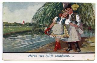 OLD HUNGARIAN POSTCARD YOUNG LOVERS IN FOLK COSTUME x  