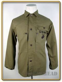 The idea of the P44 jackets was to provide the Marine with more 