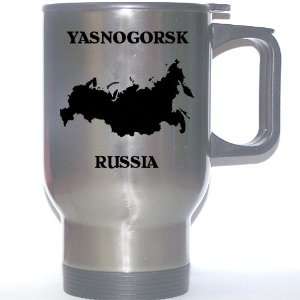  Russia   YASNOGORSK Stainless Steel Mug 