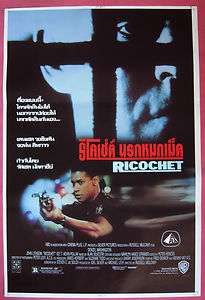Ricochet (1991) Thai Movie Poster Denzel Washington  