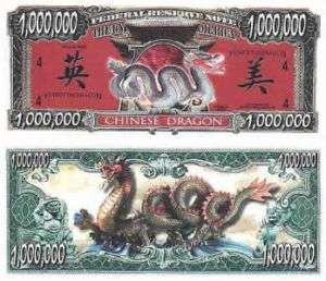 MOST HAUNTED $1 MILLION Eastern Dragon witch cash magic  
