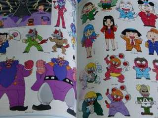 Takayuki Doi Artworks DOINS Momotaro Densetsu Dentetsu  