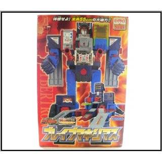  Takara Transformers G1 C 027 Fortress Brave Grand Maximus 