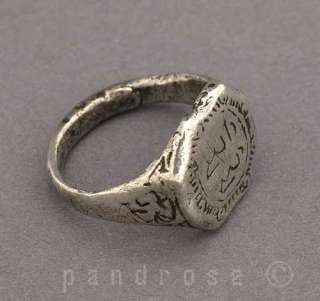 Antique silver ring Arabic calligraphy