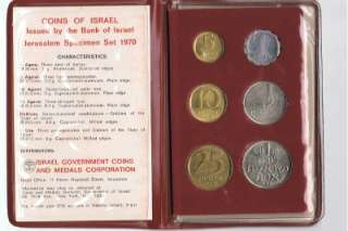 1970 COINS OF ISRAEL JERUSALEM SPECIMEN SET   6 COINS TYPE I (ENGLISH 
