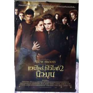  Twilight New Moon original THAI movie poster unique 21 x 