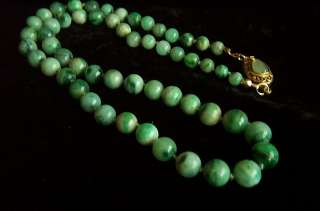 Stunning Art Deco Chinese Silver Antique Jadeite Jade Bead Necklace 18 