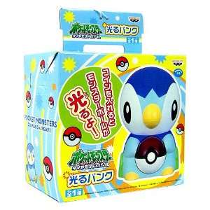   Diamond & Pearl Piplup Light Up Action Coin Bank 45195 Toys & Games