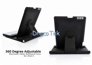 360 Degree Adjustable Slider Keyboard Case for iPad 2  