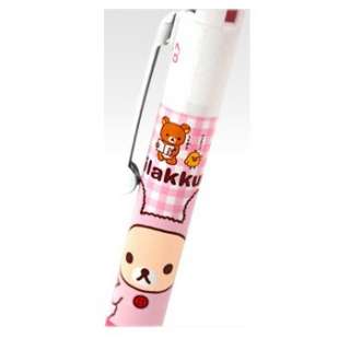 Cute & functional Rilakkuma Smart 4 Way 3 Color Pen  Pink