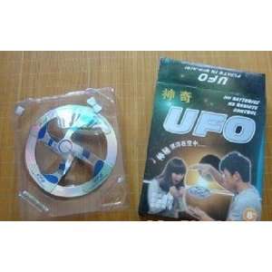  magic suspended ufo air floating magic ufo [ Toys & Games