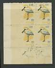   1962 BIRDS SPOONBILLLEFT CORNER BLOCK of 4 + PART PRINT in MARGIN