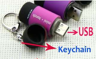Rechargeable USB Mini LED Torch 0.5W 25lumens Protable Keychain Light 