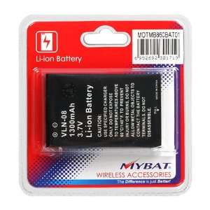  Motorola Cell Phone Battery, 1300 mAh Cell Phones & Accessories