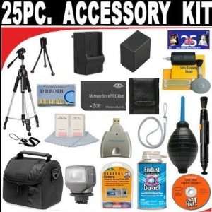   ACCESSORY KITFor The Sony HDR AX2000 AVCHD Camcorder