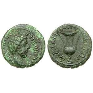  Commodus, March or April 177   31 Dec 192 A.D 