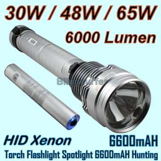 New Super Bright 65W HID Xenon Torch Flashlight Silver  